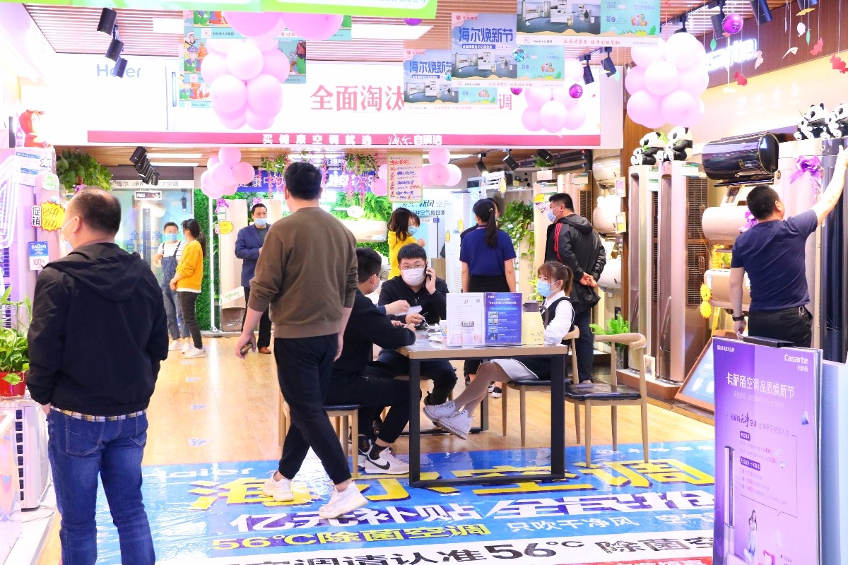 阜阳商厦第四届年中庆典,阜阳商厦春暖花开活动