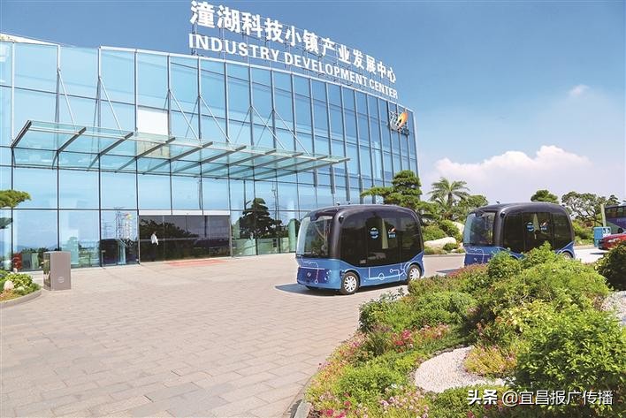 聚焦｜碧桂园5.0:再塑城市美好人居新标杆