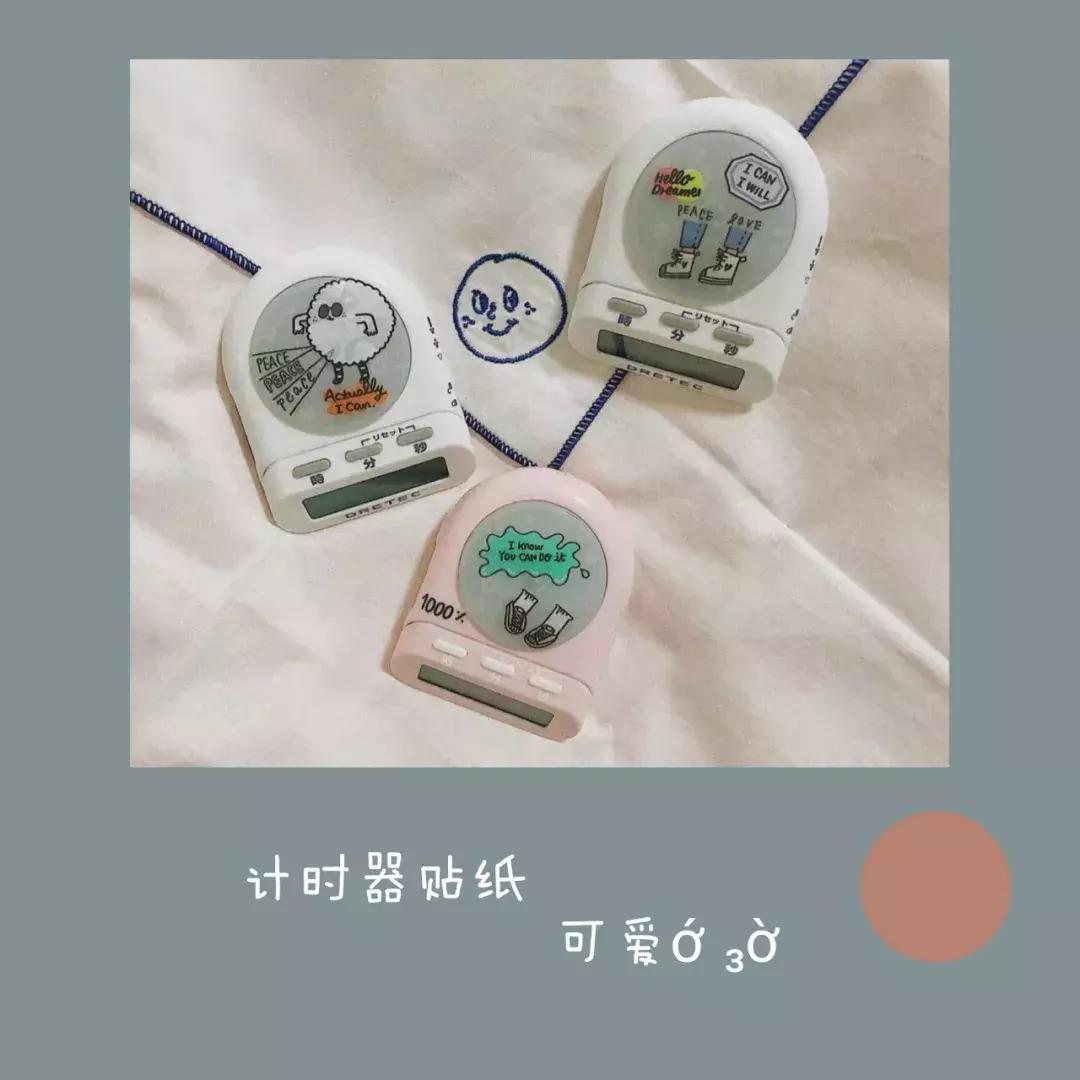 定制文创店铺淘宝推荐怎么做,氛围感小众文创店