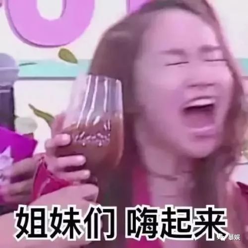 摇滚奥斯卡视频,奥斯卡摇滚开场