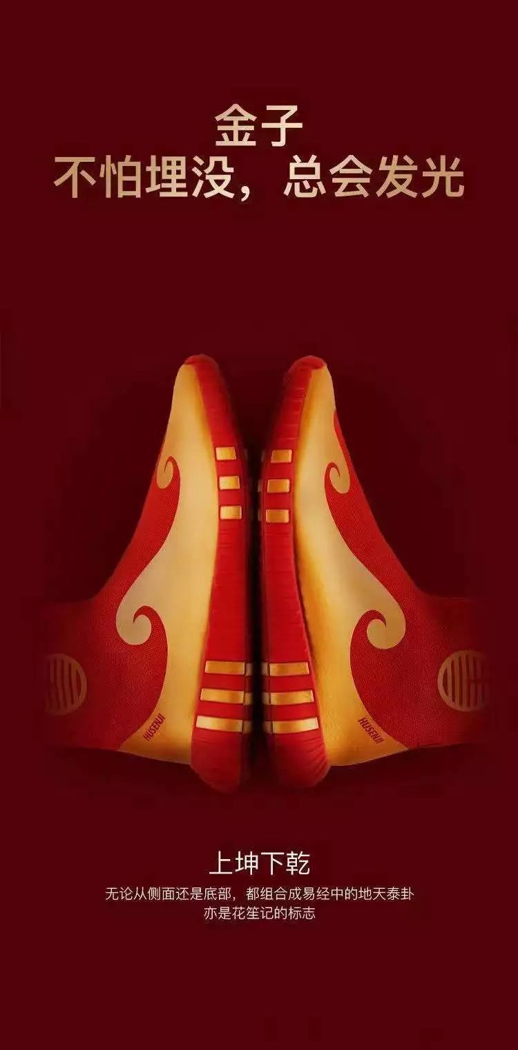 比李宁还厉害的运动员,比李宁高端一些的品牌