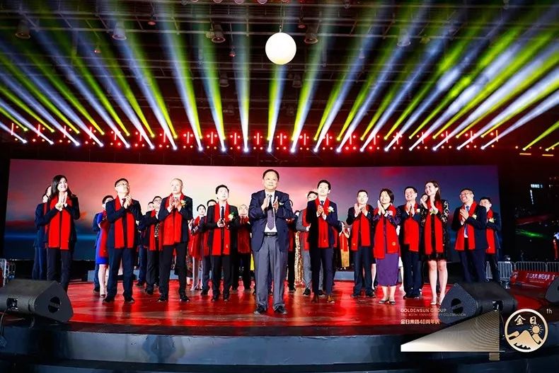 预见趋势把握未来,洞察未来趋势及思路