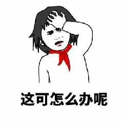 如何删除word页眉上面的一条横线,我来教你word页眉横线怎么删除