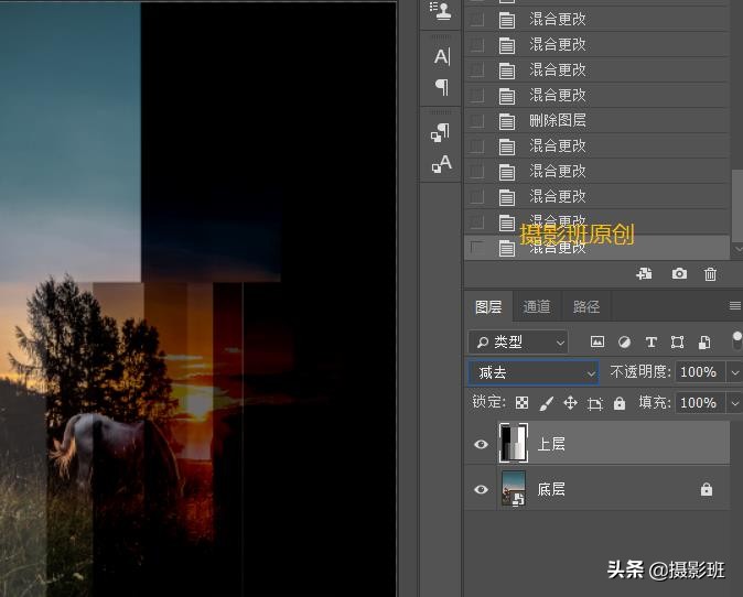 ps27种混合模式的区别,ps后期修图有多少命令和技法