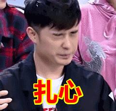 湛江反诈视频,湛江市反诈