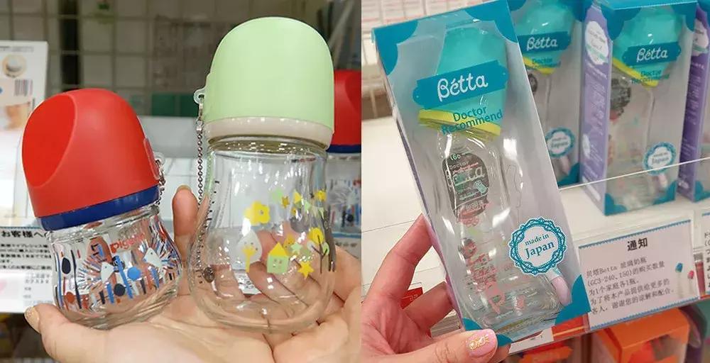 日本购物必买母婴清单,日本购物必买母婴产品