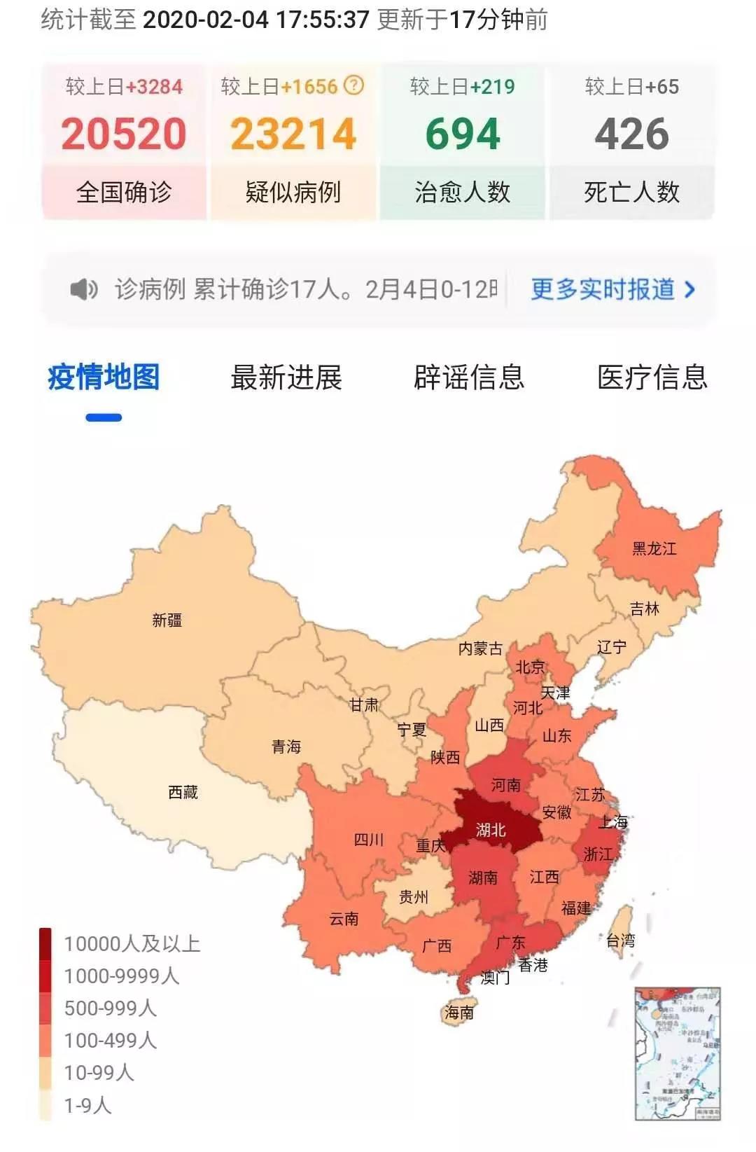 武汉连接线,武汉连接世界的桥