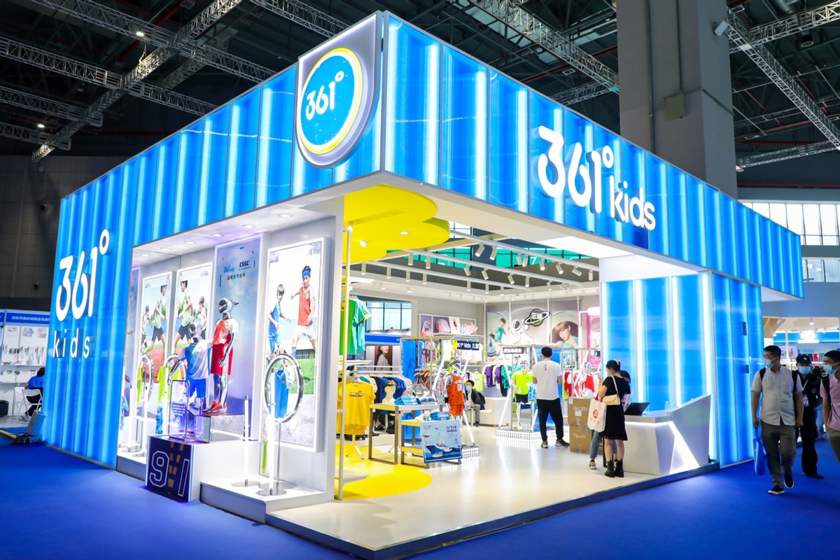 361儿童运动简述,361运动青少年