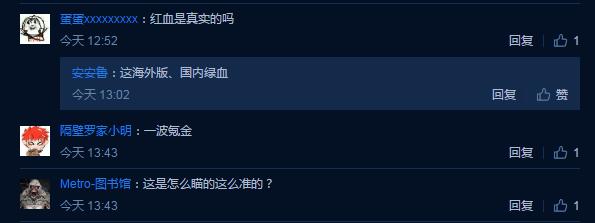 使命召唤手游来袭天美代理成重灾区首冲即送火麒麟？