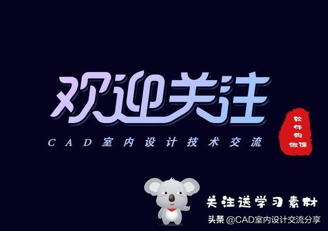 cad线宽打印不出来怎么办,初学者cad打印要怎么做