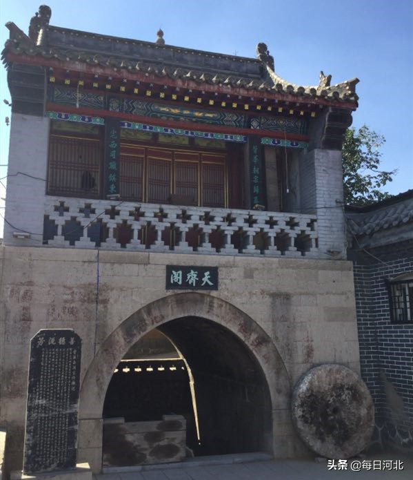 井陉矿区发展旅游,井陉最新旅游开发项目