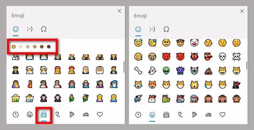 详细解释windows10的新功能,windows10使用技巧基础篇持续更新