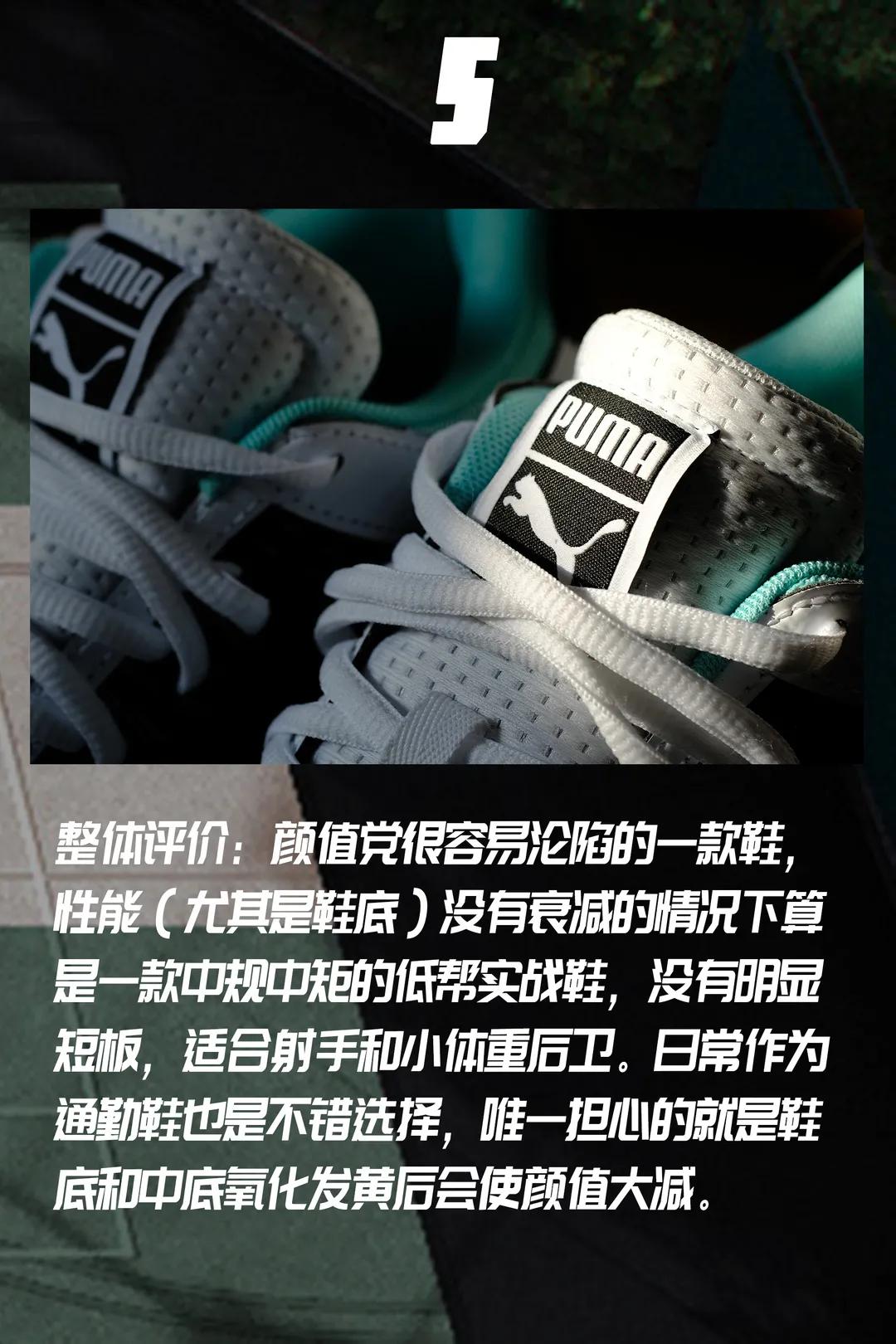 被nba禁用的篮球鞋实战测评,被nba比赛禁用的球鞋