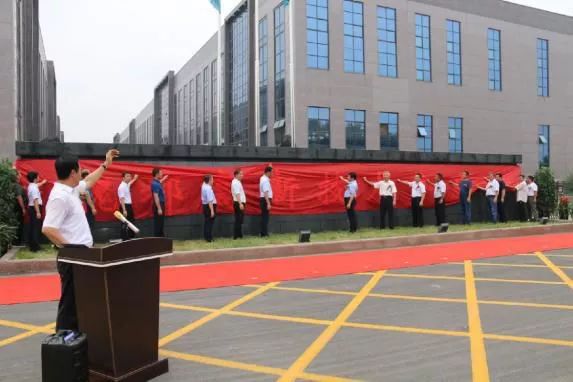 不忘初心砥砺前行庆祝党成立100年,不忘初心砥砺前行庆祝一百周年