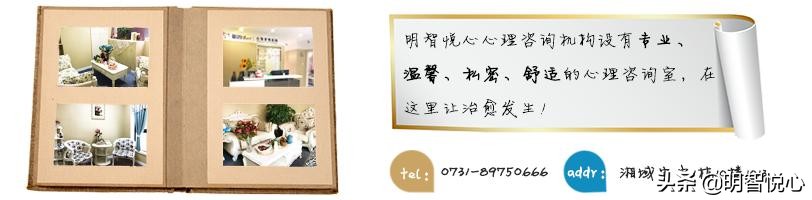 PUA:泡学是怎么骗人的？