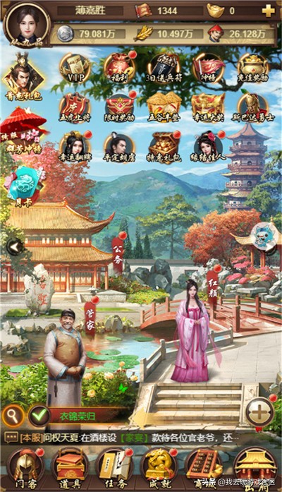 揭秘！我去玩排名前10的H5游戏，究竟哪个更好玩？