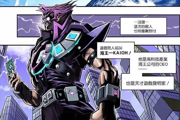 漫威蜘蛛侠大战钢铁侠完整版,漫威钢铁蜘蛛侠对战游戏