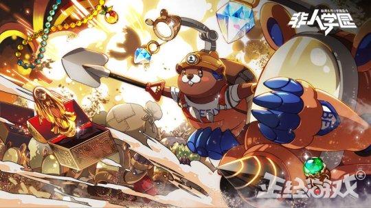 网易野心有多大？11月同时推出2款今年最重磅的游戏！腾讯慌不？