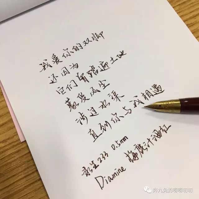 钢笔测评便宜又好用,钢笔测评十种颜色