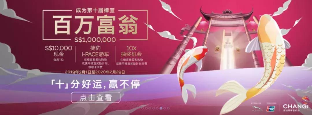 出国购物怎么买最划算,出国必买清单一览表