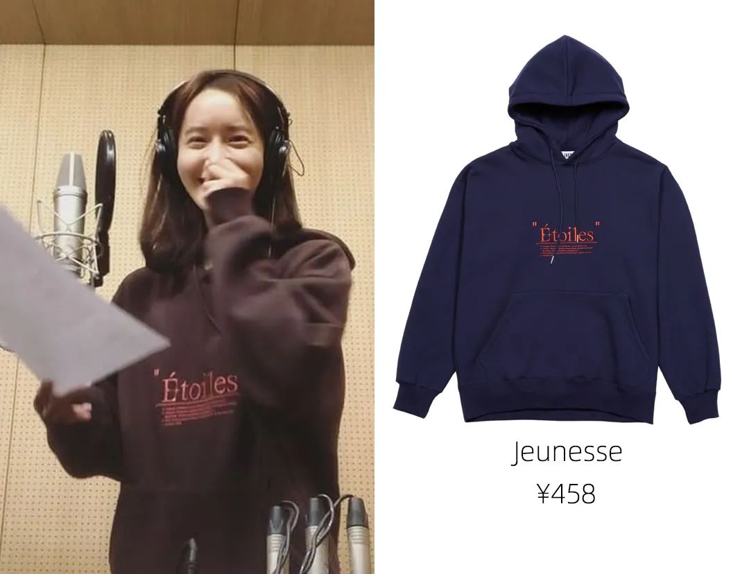 超好看的韩国原单卫衣,平价韩系卫衣推荐