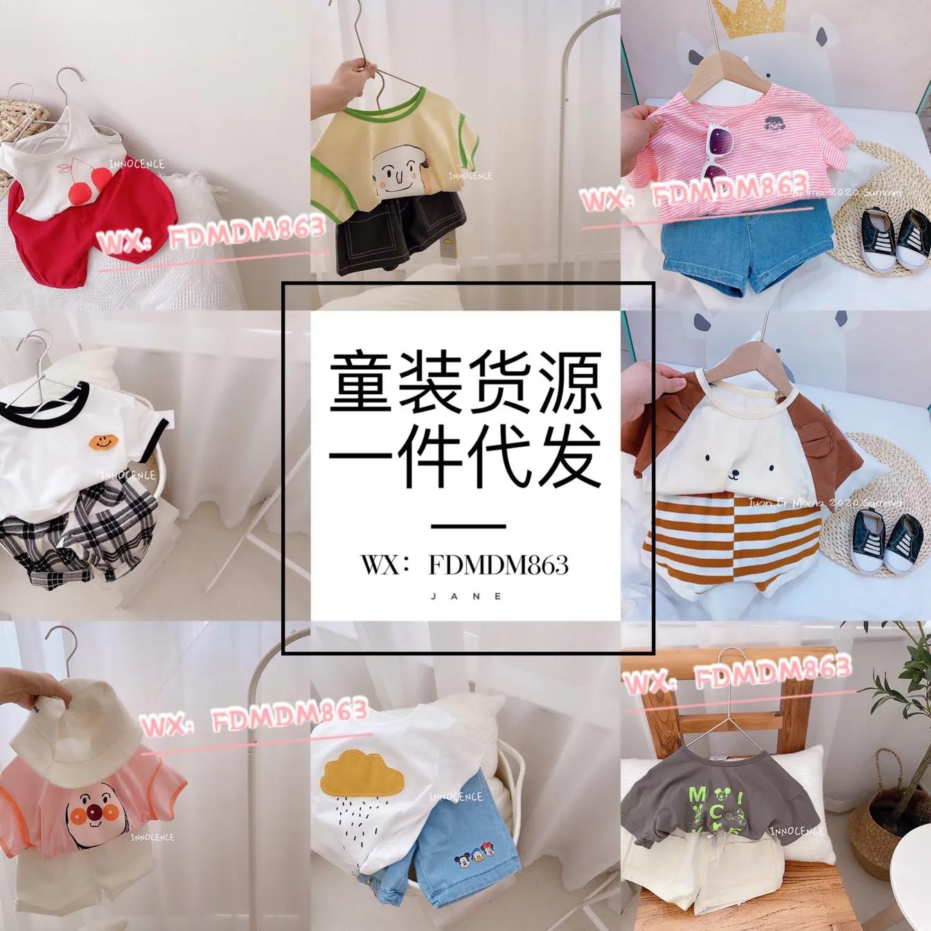 宝妈必备孕婴店,宝妈母婴必备品