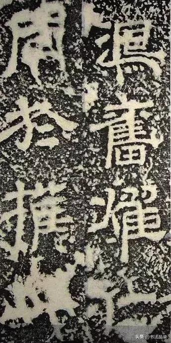 走进唐宋八大家书法作品,走进书法例文300字