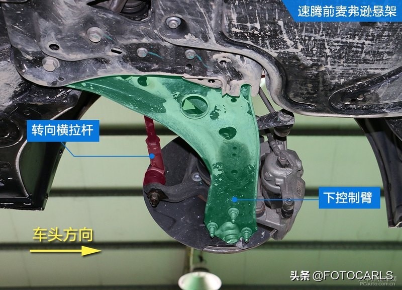 2017款大众速腾底盘解析,2018款速腾底盘对比新速腾底盘