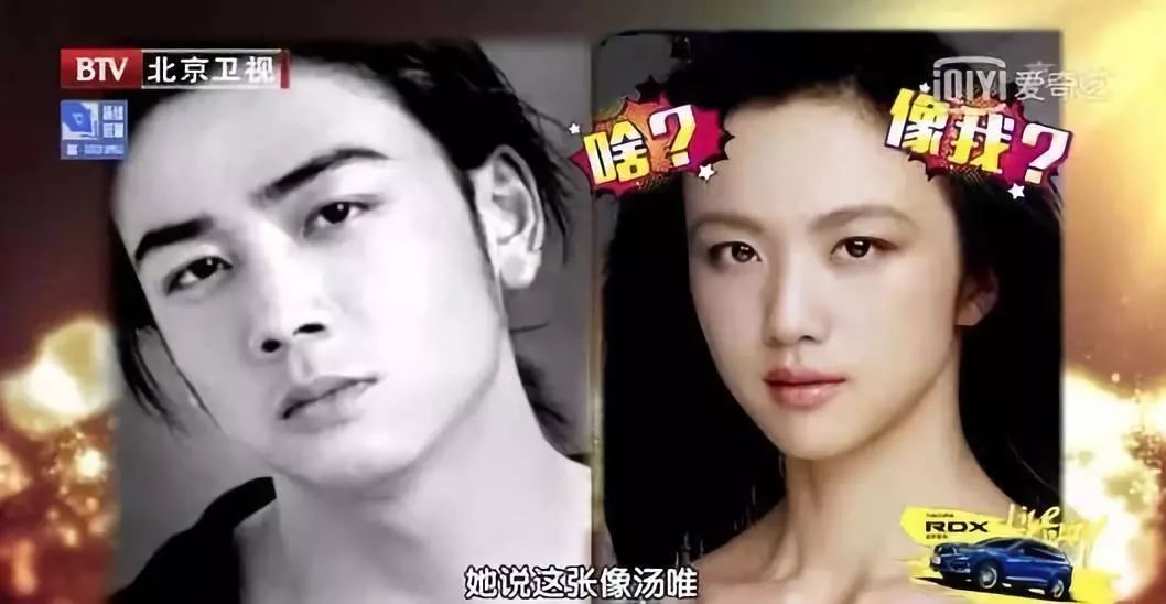 刘涛小包总杨烁油腻到不行,影视剧里的油腻行为杨烁