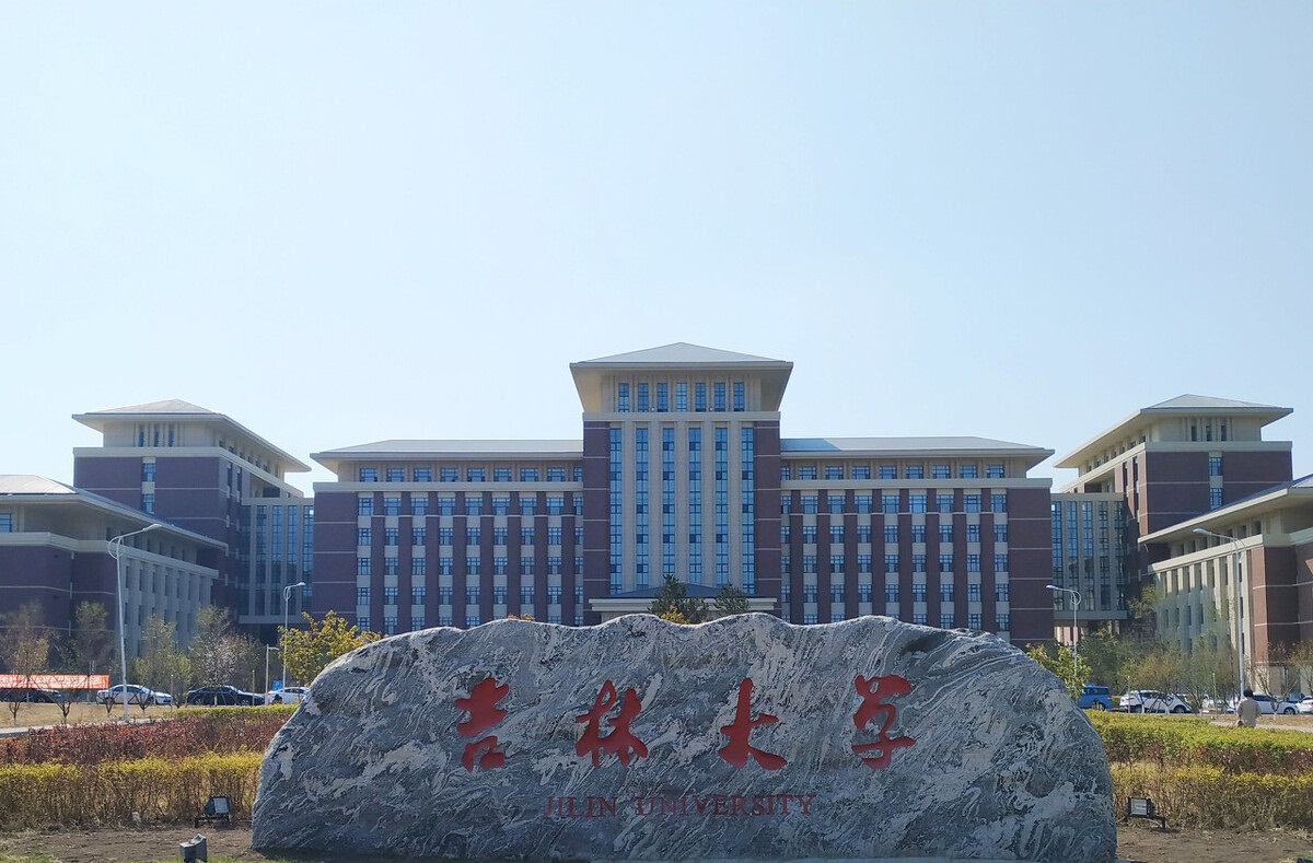 经济拔尖却只有一所211，苏州合作多所高校，只因教育地位不相称