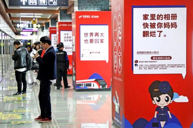 昆明地铁四号线9大网红站,昆明地铁网红站点