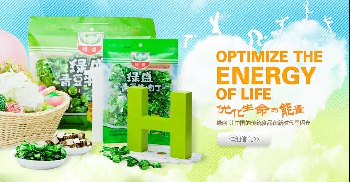 吃货看过来原切牛排,吃货看过来好物分享