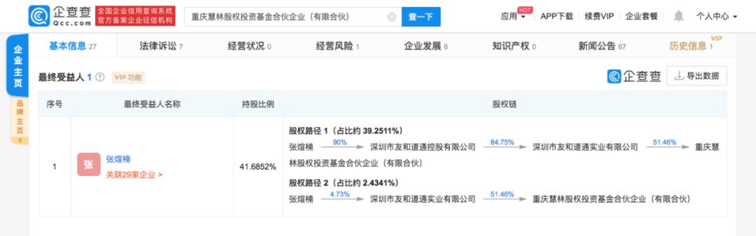 停摆、官司缠身、清算……疫情后第一波物流企业熬不住了！