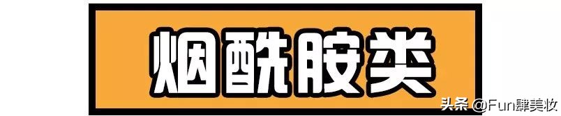 红痘印和红痘痘怎么祛,祛痘疤痘印痘坑最有效的方法