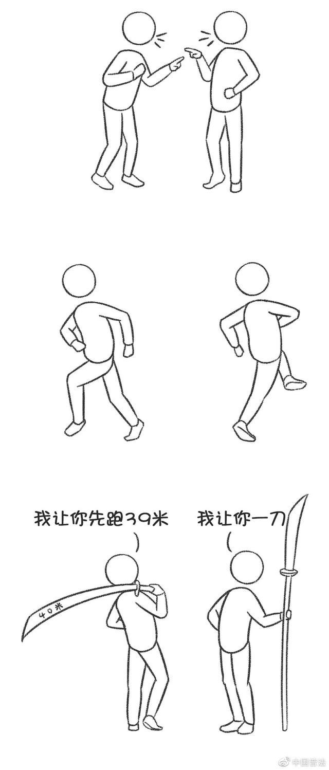 什么情况要拘留三天,什么情况只拘留三天