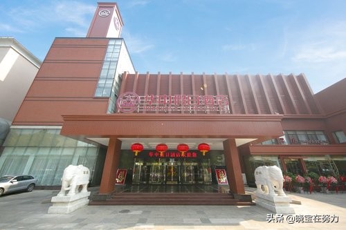 河北保定最有名的酒店景点,河北保定五星级酒店排名