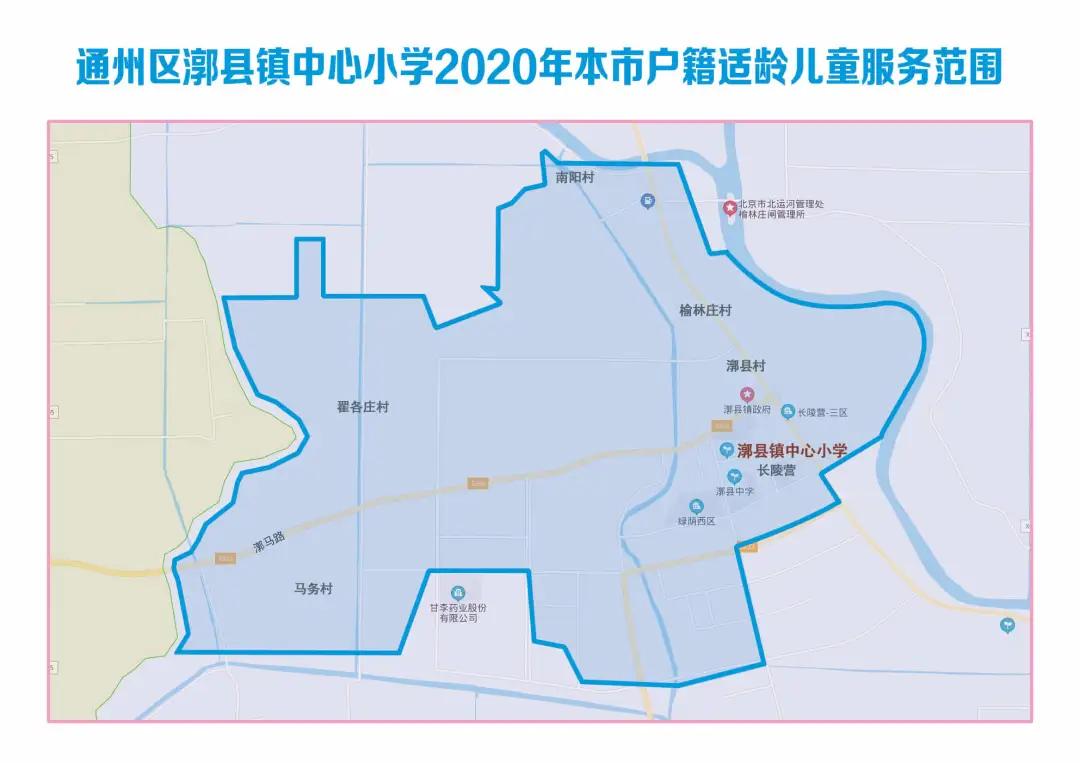 南通通州2022年学区划分,通州明年区划调整