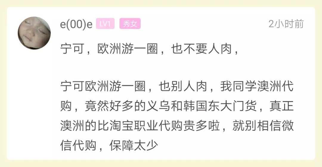 浙江小伙花6700000买玉石,小伙花8800元买了个小箱子