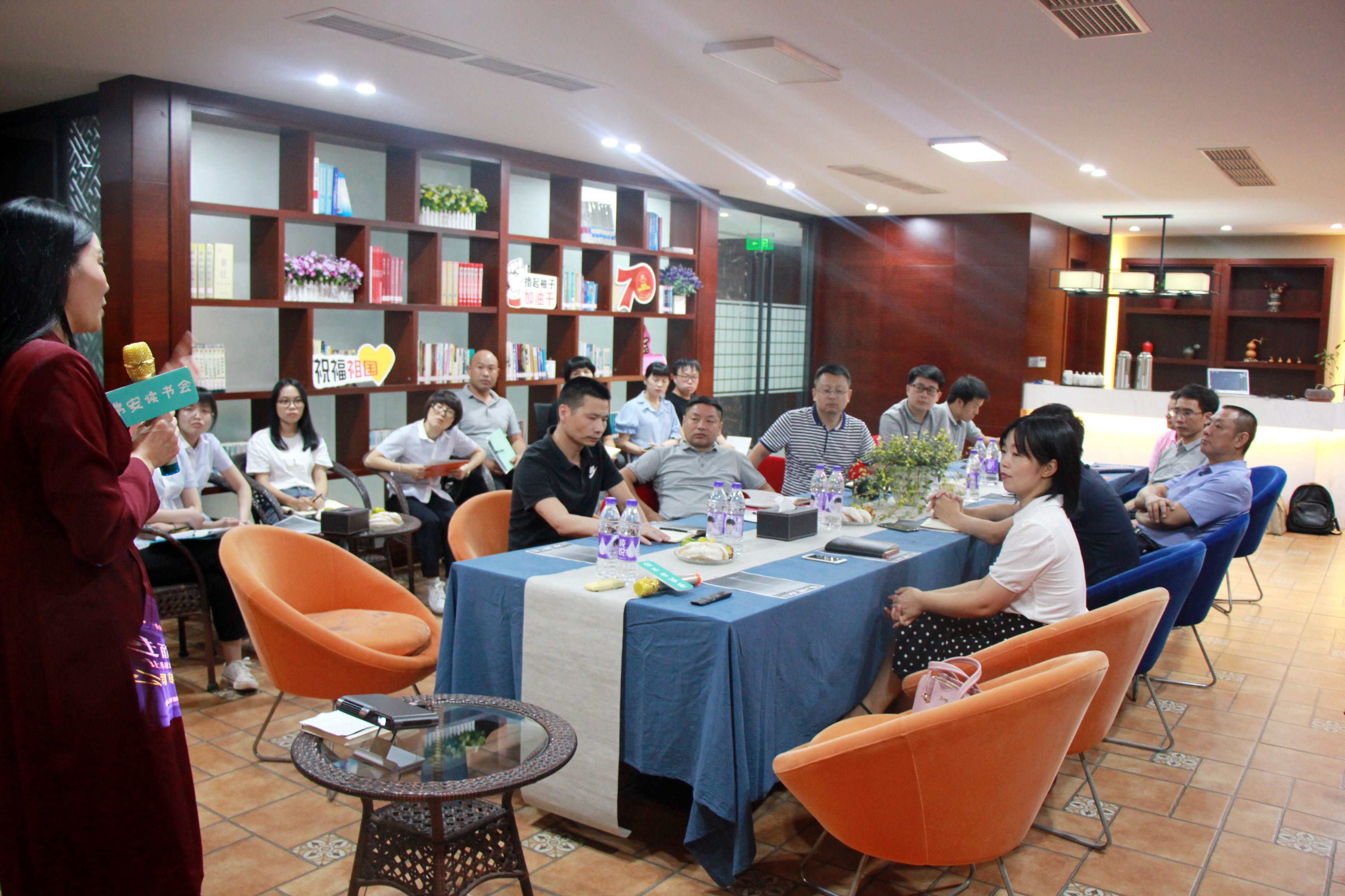 师徒教育走进百家企业——常安集团有限公司专场