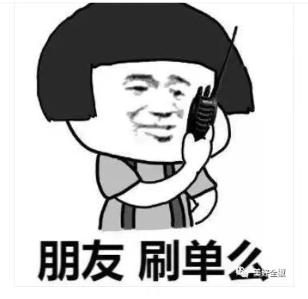 谨防诈骗阳曲公安蜀黍教你识诈骗,重拳出击提防诈骗