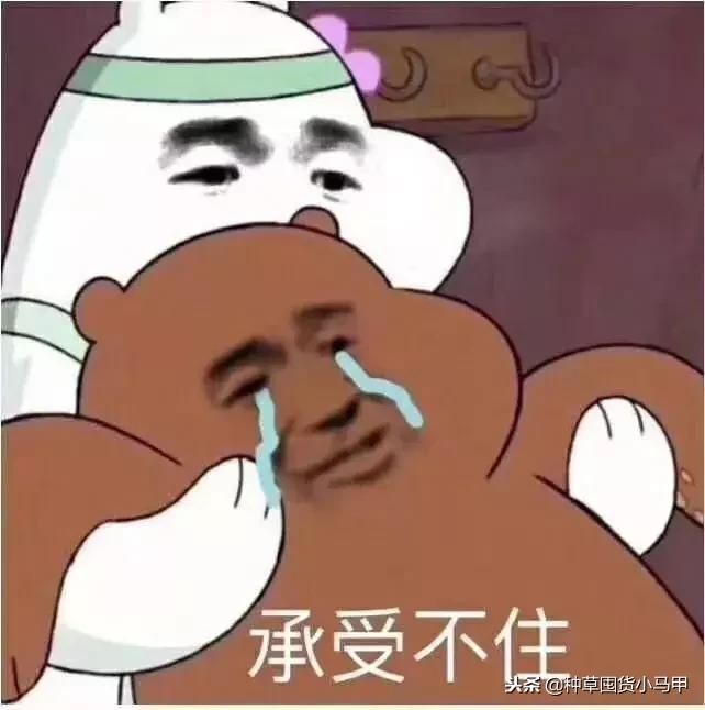 名创优品是骗子平台吗,名创优品有没有假的