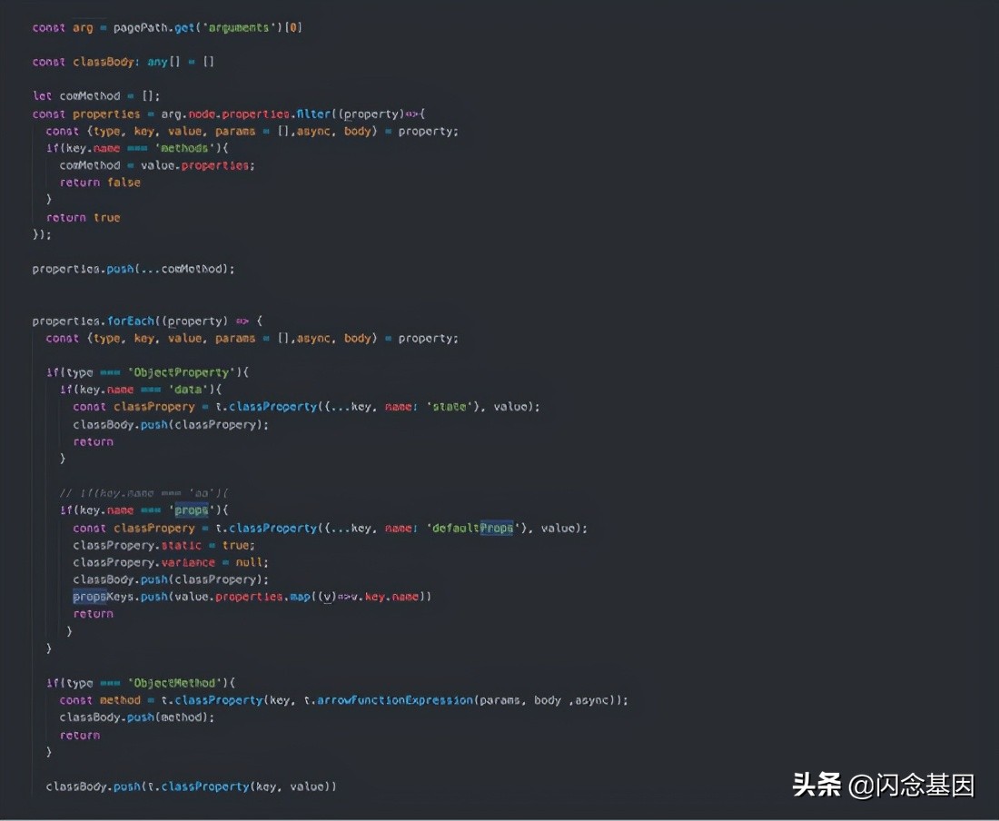 哈啰出行历史版本6.3.0,哈啰出行app发展史