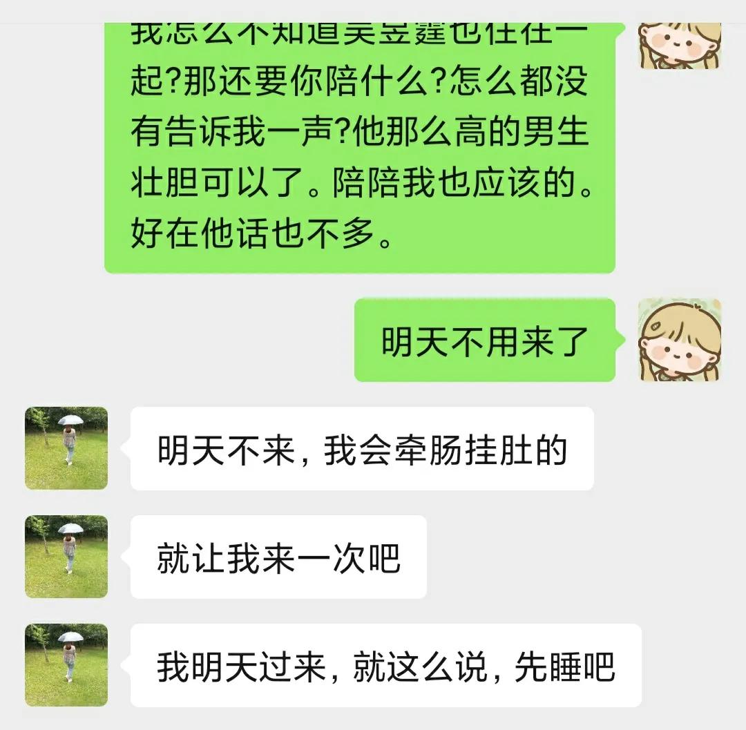 抑郁者的灵魂真面目，打造共属于我们的摇篮，等你归来，渡你回家