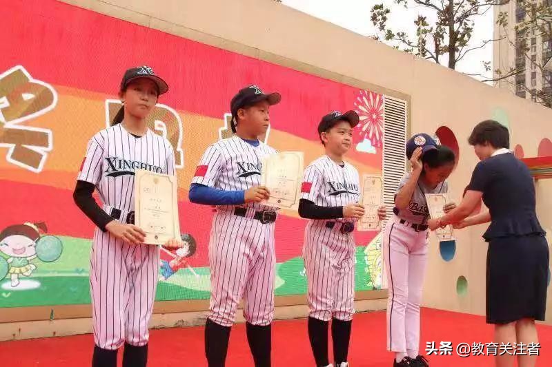 郑东康宁小学,郑州康宁小学官网