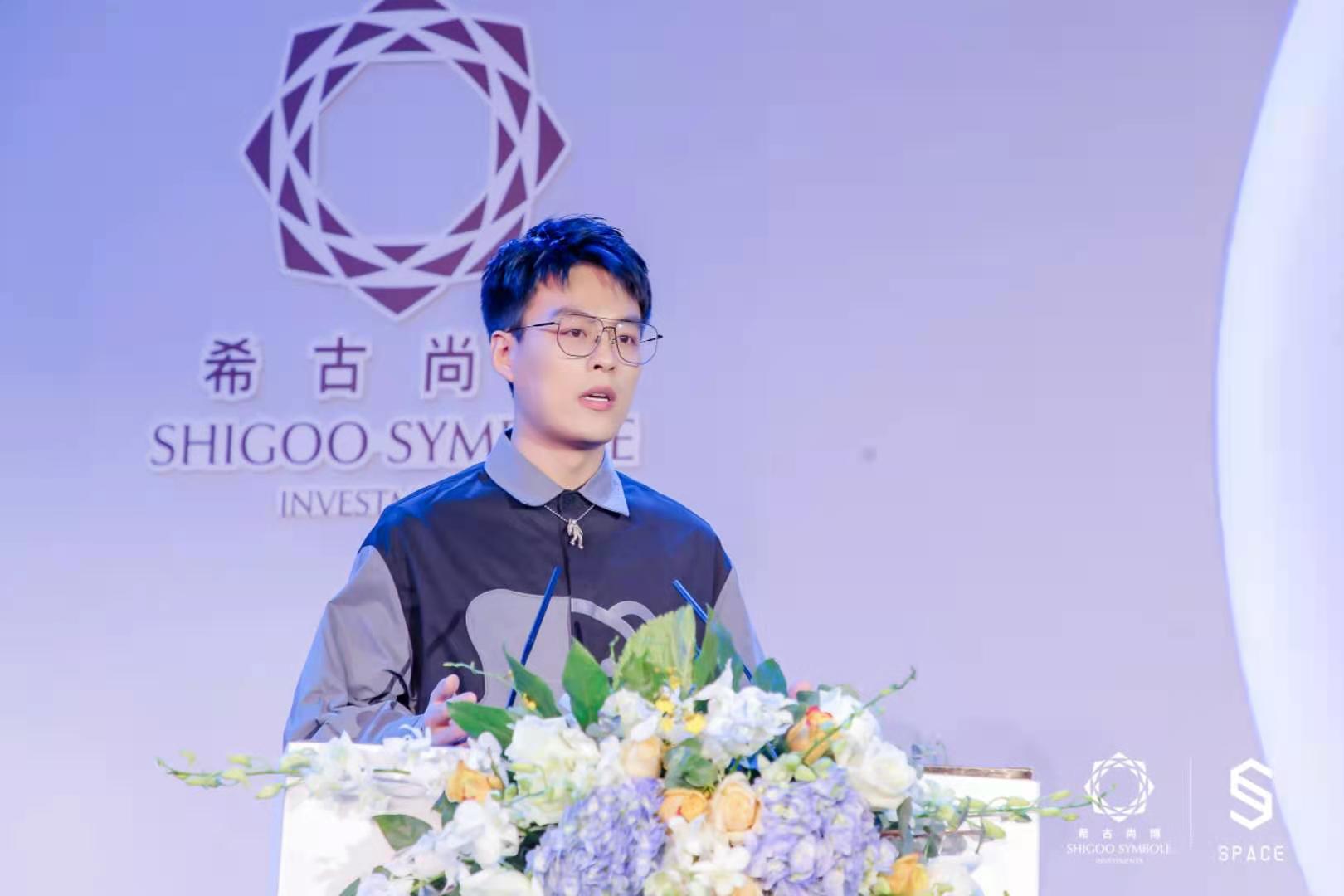 SPACE来了!即将解锁石家庄蹦迪新地标