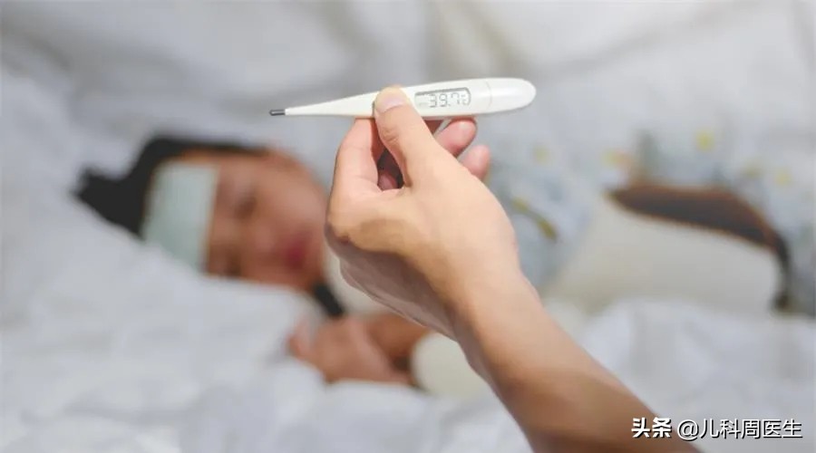 孩子发热护理五大误区家长快看,孩子发热家长如何处理