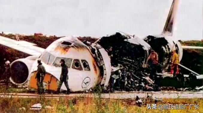 汉莎航空841号班机空难真实,汉莎航空空难