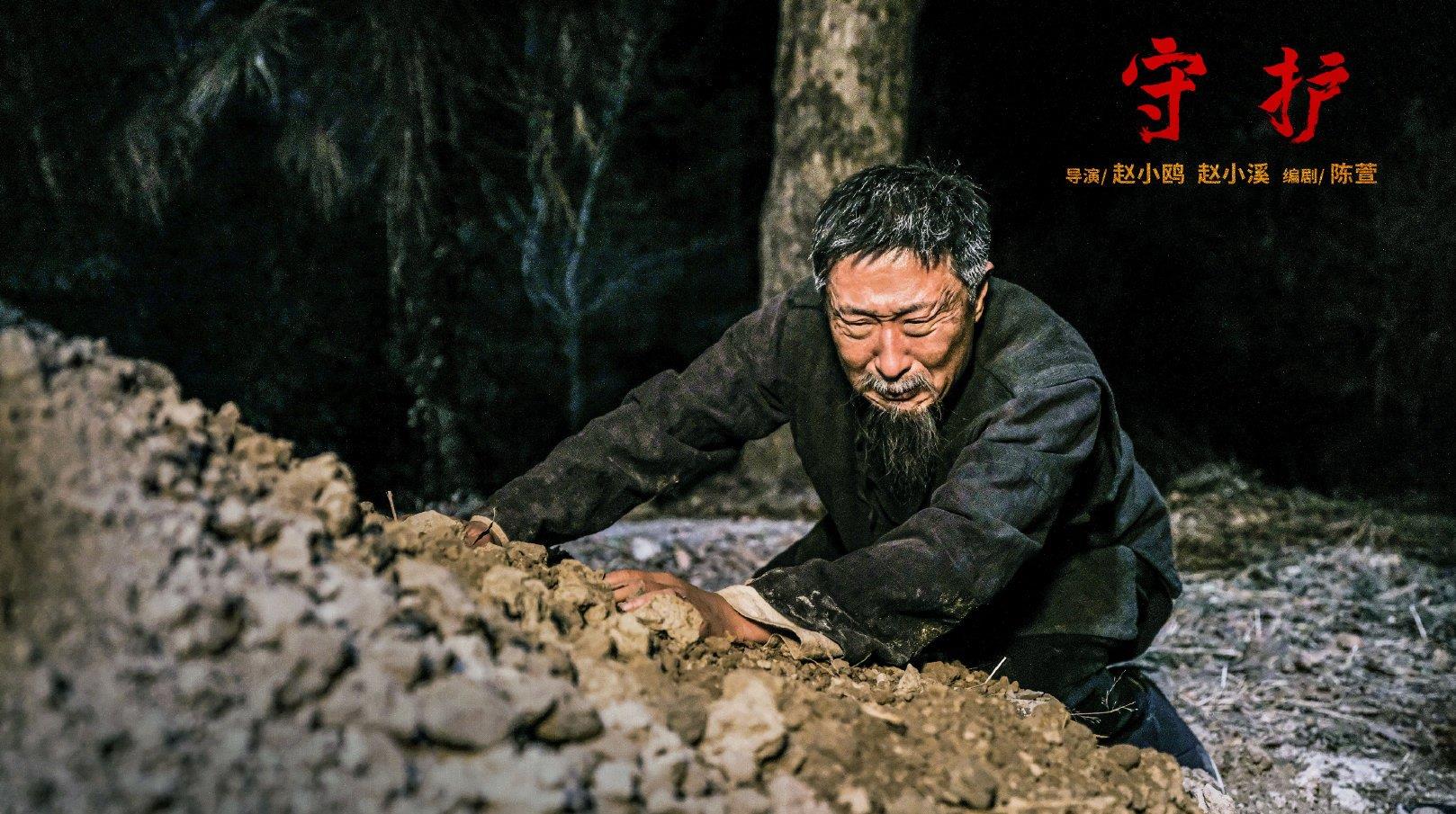 理想照耀中国真理的味道第几集,理想照耀中国真理的味道观看感受