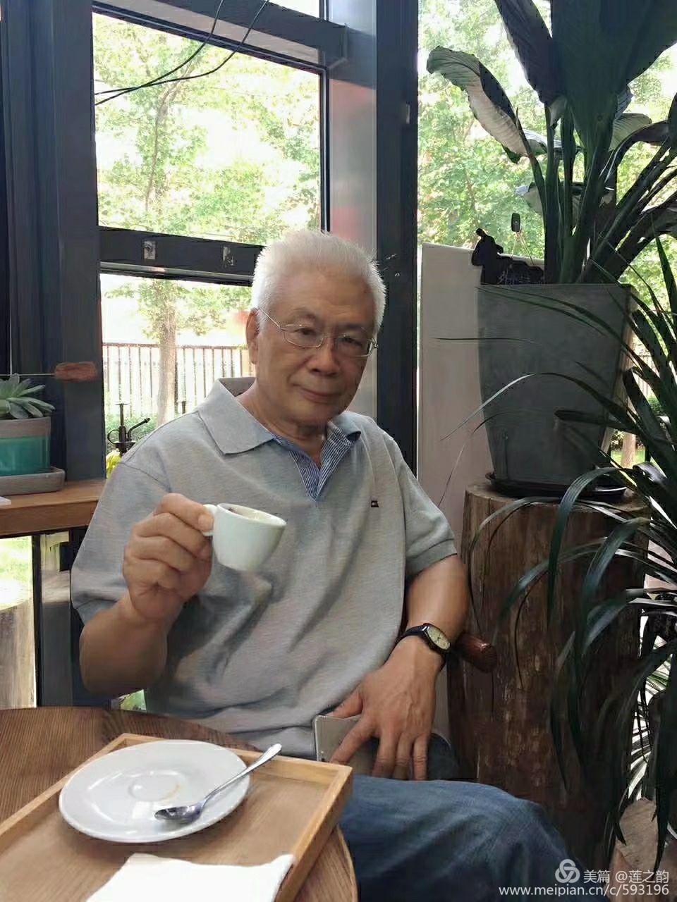 孙书柱‖我与伯尔及其《爱尔兰日记》