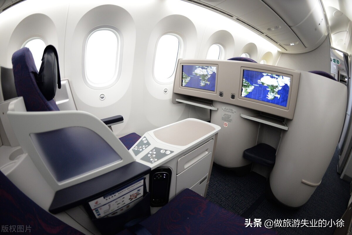 订机票退改签靠谱吗,订机票时退改签保障怎么取消